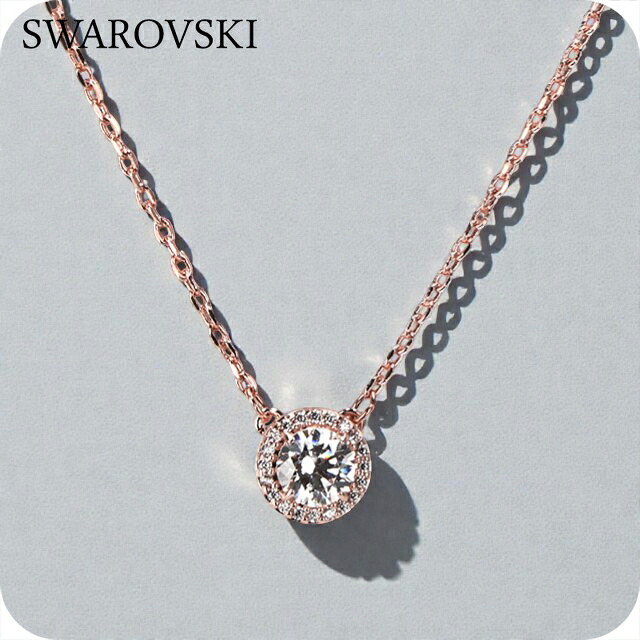 スワロフスキー ネックレス ペンダント レディース SWAROVSKI Una Angelic 5636272 ローズゴールド アクセサリー ジュエリー ブランド 高級 おしゃれ プレゼント 女性 実用的 かわいい｜腕時計のななぷれ