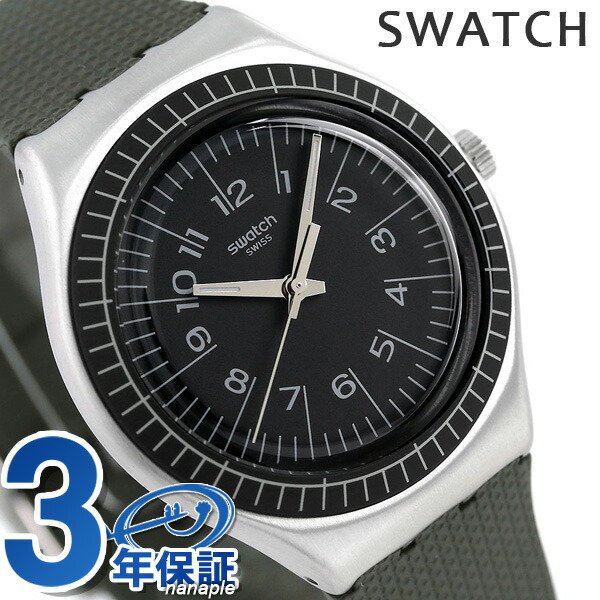 楽天市場 今ならポイント最大26 5倍 スウォッチ Swatch 腕時計 スイス製 アイロニー ビッグ 37 4mm Ygs133 時計 腕時計のななぷれ