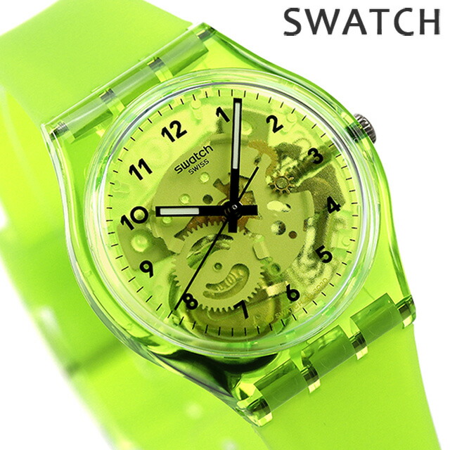楽天市場 26日は500円割引クーポンに店内ポイント最大39倍 スウォッチ Swatch ジェント レモンフレーバー 34mm メンズ レディース 腕時計 Gg227 グリーン あす楽対応 腕時計のななぷれ 楽天市場 26日は500円割引クーポンに店内ポイント最大39倍 スウォッチ Swatch ジェント レモンフレーバー 34mm メンズ レディース 腕時計 Gg227 グリーン あす楽対応 腕時計のななぷれ