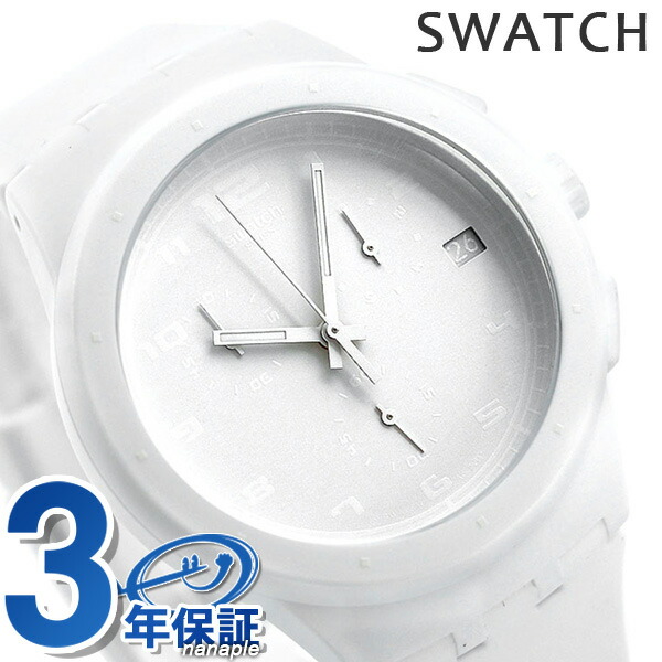 爆売り 10日は全品5倍に 4倍でポイント最大32倍 スウォッチ Swatch クロノ プラスチック ベーシック 42mm クロノグラフ メンズ レディース 腕時計 Susw400 あす楽対応 アウトレット送料無料 Masmorracine Com Br