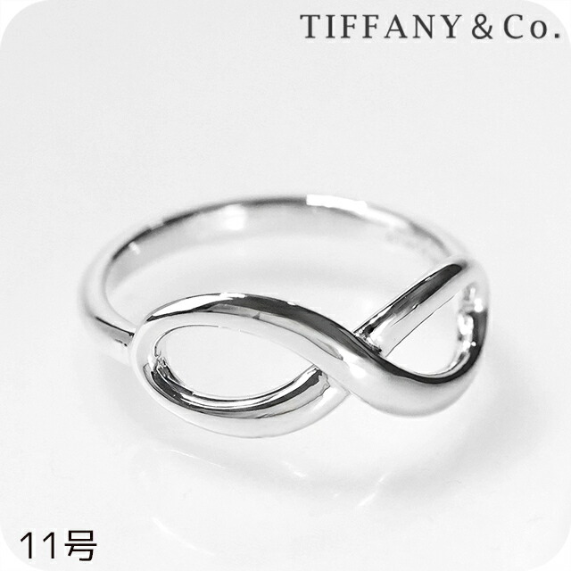 楽天市場】9号 TIFFANY&CO ティファニー リング ホワイトデー