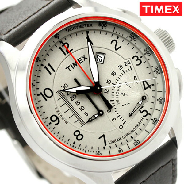 timepiece intelligent