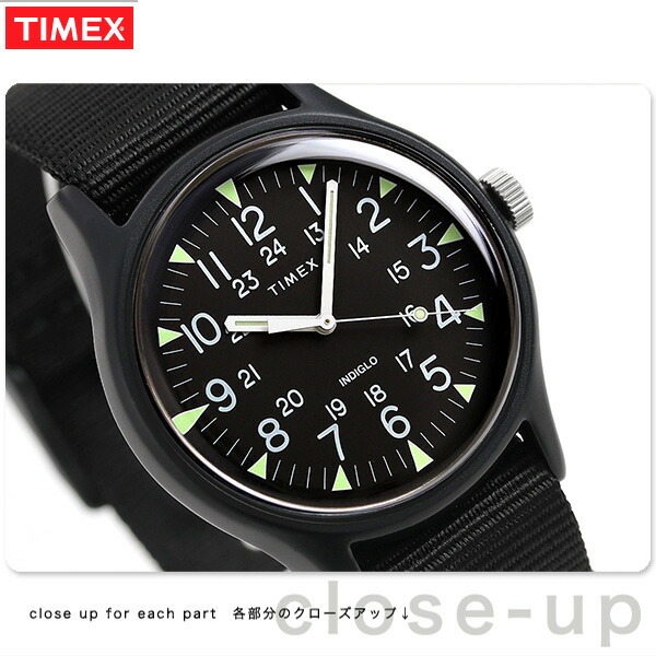 timex tw2r37400