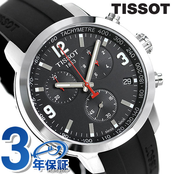 t0554171705700