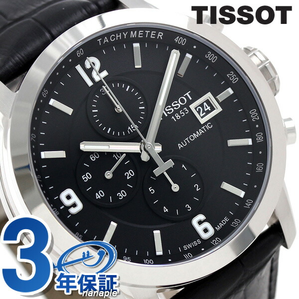 tissot t0554271605700