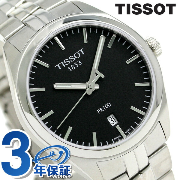 tissot t1014101105100