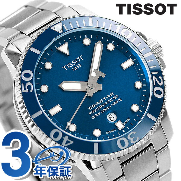 t1204071104103.jpg t1204071104103.jpg