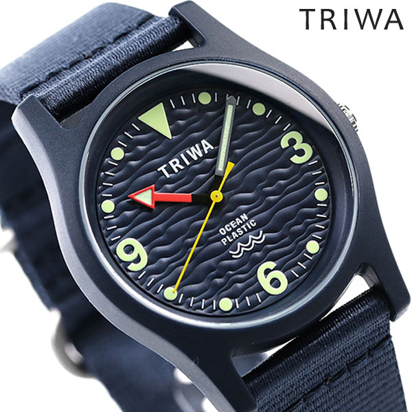 楽天市場 Triwa トリワ 時計 オーシャン プラスチック ディープブルー 37mm メンズ レディース 腕時計 Tfo102 Cl ディープブルー 腕時計のななぷれ