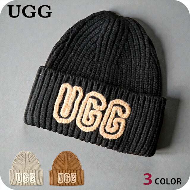 楽天市場】UGG アグ ニット帽 High Crown Beanie ハイ クラウン