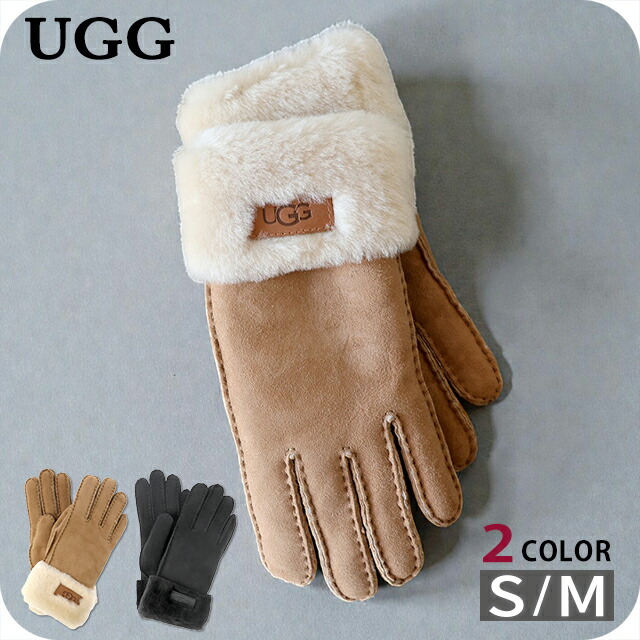 楽天市場】【10％OFFクーポン対象・12/26-9時59分迄】UGG アグ 手袋