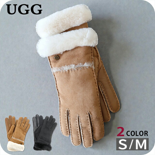 楽天市場】UGG アグ グローブ W EXPOSED SHEEPSKIN MITTEN エクス