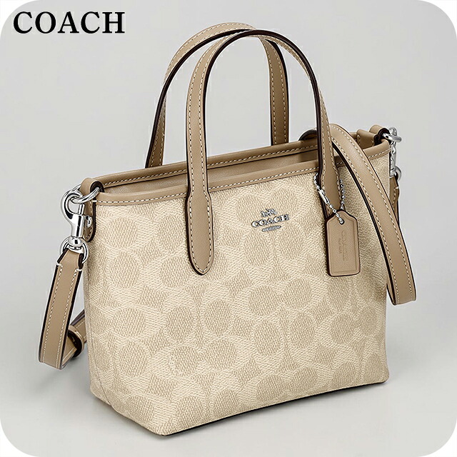 コーチ トートバッグ レディース ブランド COACH Bangladesh CW032 SVPWH サンド/トープ 軽量 手提げ 高級 おしゃれ プレゼント 女性 実用的 かわいい|腕時計のななぷれ