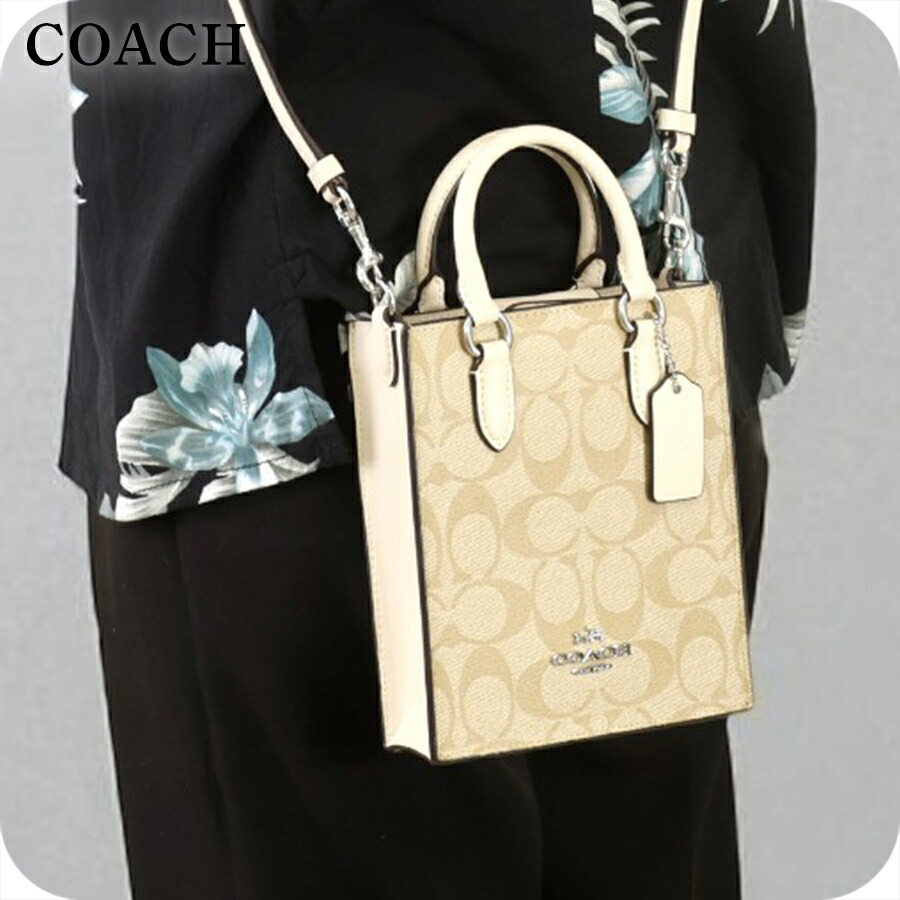 楽天市場】コーチ ショルダーバッグ ハンドバッグ レディース