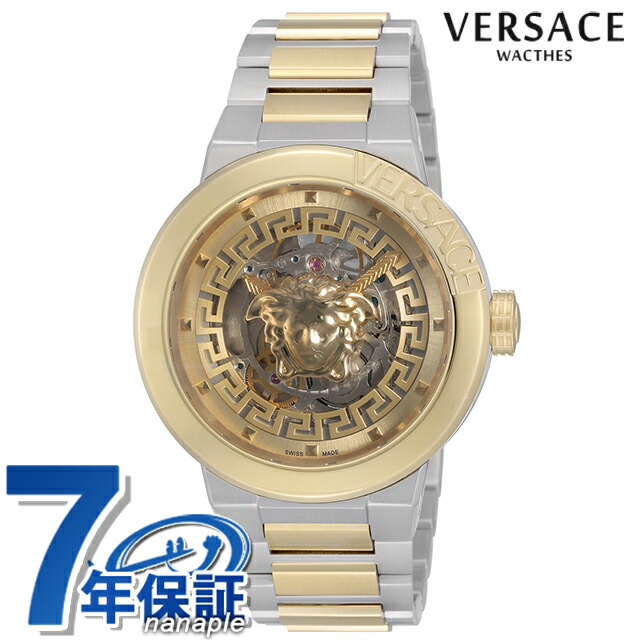 ジャンニヴェルサーチ　G10 メデューサ　腕時計　ブレスレット GIANNI VERSACE ジャンニヴェルサーチ ブレスレット メデューサ