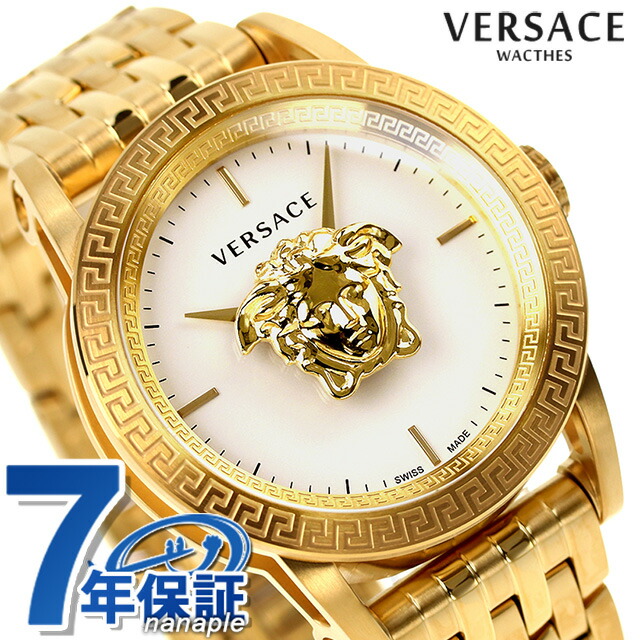 楽天市場】＼2000円OFFクーポン＆全品5倍☆8/25限定