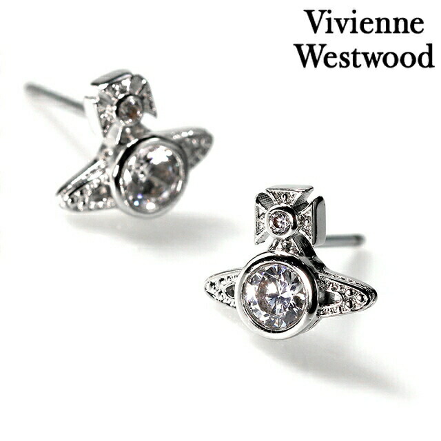 ＼4/12限定★全品10倍-超ポイントUP／ ヴィヴィアン ウエストウッド ピアス レディース ブランド Vivienne Westwood ロンドンオーブ スタッド 両耳用 62010220-02P102 シルバー アクセサリー ビビアン