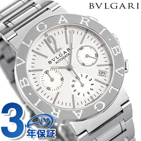 楽天市場 15日は全品5倍に 4倍でポイント最大31 5倍 ブルガリ 時計 メンズ Bvlgari ブルガリ38mm 腕時計 38wssdch 腕時計のななぷれ