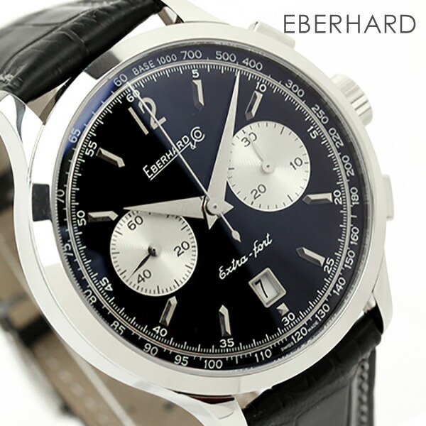 Eberhard Men Grande Everhard Extra Self Winding 2 Fort Taille Leather Watch Belt 31953 Black Chronograph l1JcKTF