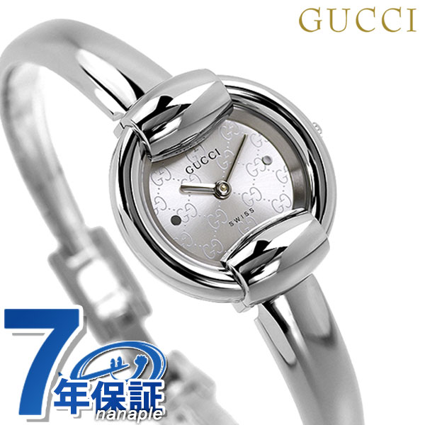 美品！　GUCCI グッチ　フリーサイズ　バングルウォッチ　レディース腕時計 GUCCI 保証付 グッチ バングルウォッチ シェル文字盤・ダイヤ