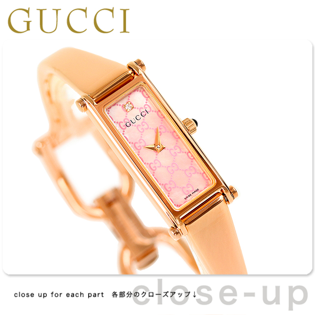 楽天市場 グッチ 時計 レディース Gucci 腕時計 1500 ダイヤモンド ピンクシェル ピンクゴールド Ya あす楽対応 腕時計 のななぷれ