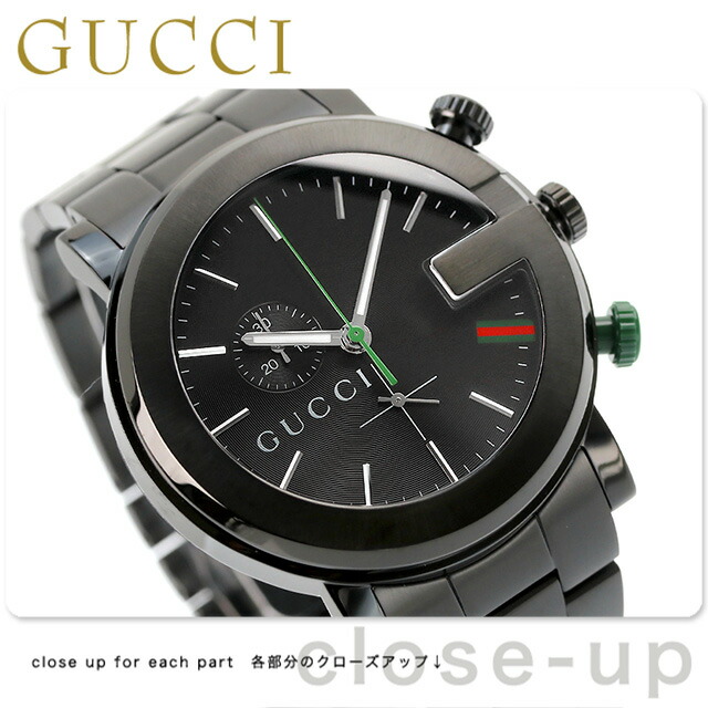 gucci g chrono