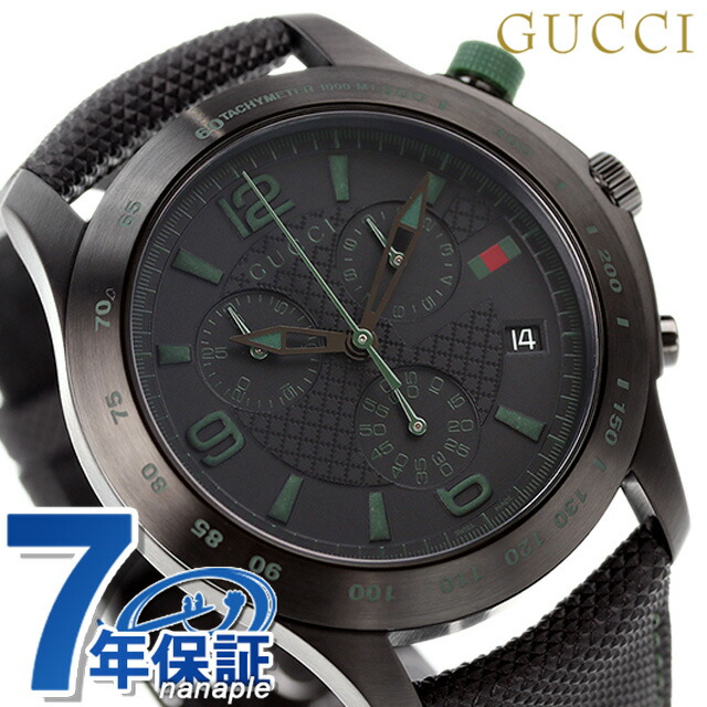 【楽天市場】＼2000円OFFクーポンにポイント最大40倍／ グッチ G 