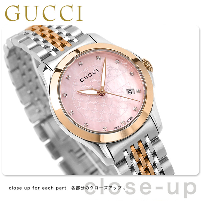 NEW売り切れる前に☆ グッチ GUCCI YA019519 レディース 腕時計 WGGG