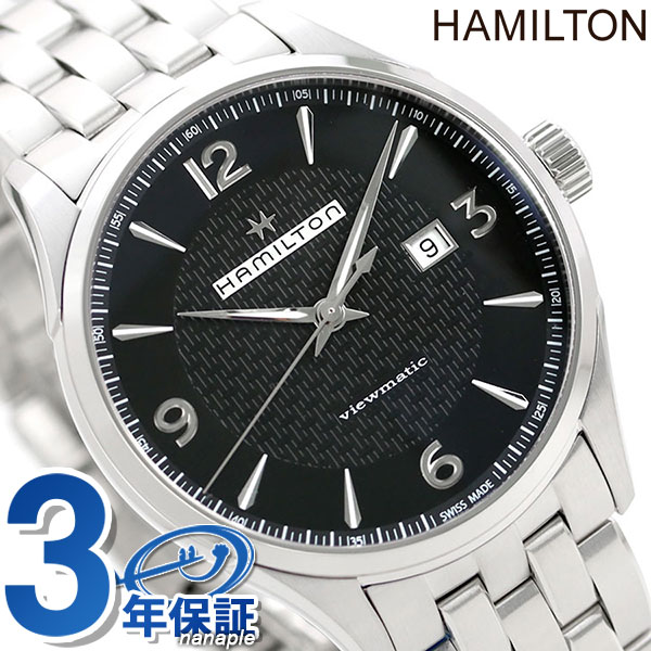 楽天市場】ハミルトン 腕時計 HAMILTON H38455131 イントラ