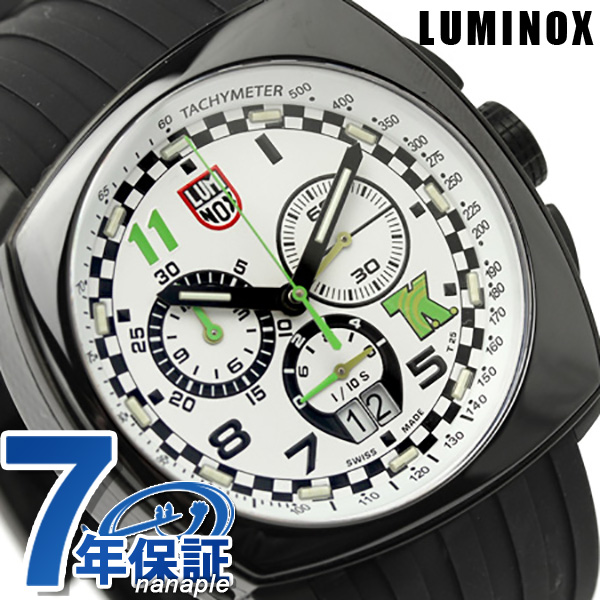  ルミノックス 腕時計 LUMINOX フィールド スポーツ トニー カナーン シリーズ クロノグラフ 1147 ホワイト&times;ブラックラバー 時計