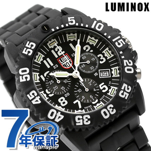 史上一番安い 新品✨ルミノックス LUMINOX 腕時計 ネイビーシールズ