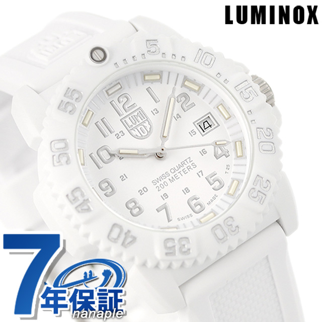 LUMINOX（ルミノックス）XS.3057.WO 時計 腕時計(アナログ) 時計