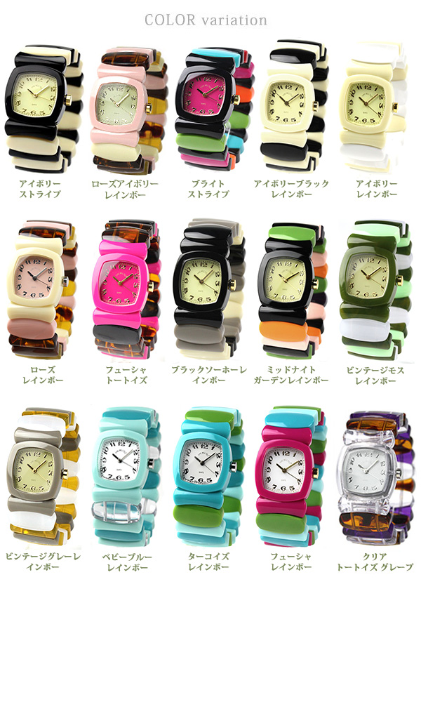 【楽天市場】タイムウィルテル レディース 腕時計 レインボー TIME WILL TELL 選べるモデル 時計：腕時計のななぷれ