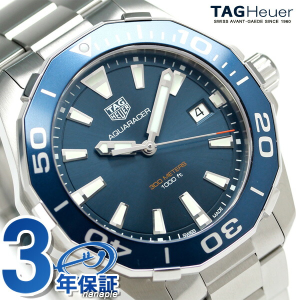 Tag heuer way111c Clearance