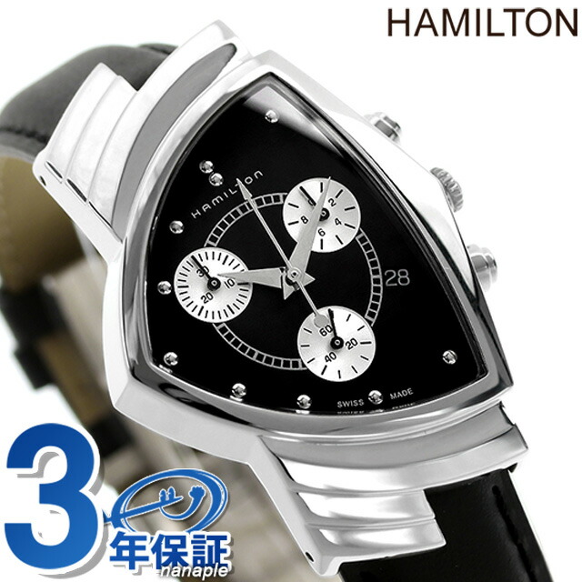 楽天市場】ハミルトン 公式 腕時計 HAMILTON Ventura Chrono Quartz