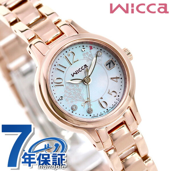 シチズン 限定モデル レディース 腕時計 ソーラー ウィッカ シチズン レディース Wicca 今なら全品5倍でポイント最大30倍 Citizen 腕時計 Kh4 963 91 あす楽対応 腕時計のななぷれ新作 シチズン ウィッカ Wicca 正規品 新品 7年保証 送料無料