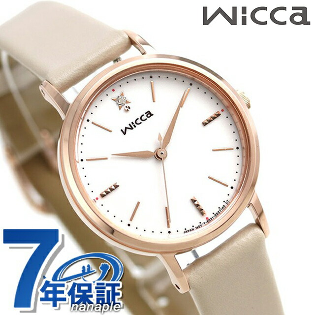 シチズン ウィッカ ダイヤモンド ソーラー レディース 腕時計 KP5-166-10 CITIZEN wicca ホワイト ベージュ 革ベルト 時計 ブランド おしゃれ 防水 軽い 華奢 かわいい プレゼント 女性 実用的 12,128円