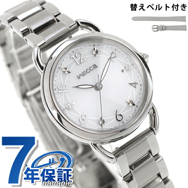 楽天市場】シチズン ウィッカ ベーシックモデル ソーラーテック 腕時計