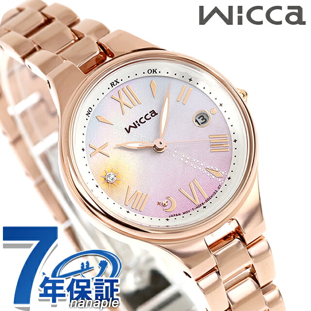 \20日限定★10%OFF+最大100%還元/ シチズン ウィッカ 夏限定モデル ソーラーテック電波時計 腕時計 ブランド レディース 数量限定 電波ソーラー CITIZEN wicca KS1-864-93 アナログ シェル ピンクゴールド おしゃれ 防水 軽い 華奢 かわいい プレゼント 女性 実用的|腕時計のななぷれ