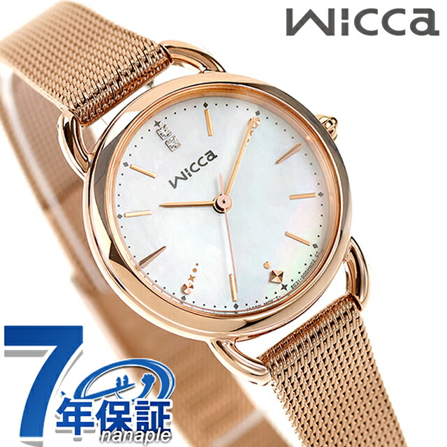 楽天市場】＼2000円OFF+さらに9倍／ シチズン ウィッカ ソーラーテック