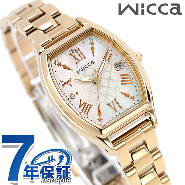 楽天市場】シチズン ウィッカ ソーラーテック電波時計 腕時計 ブランド