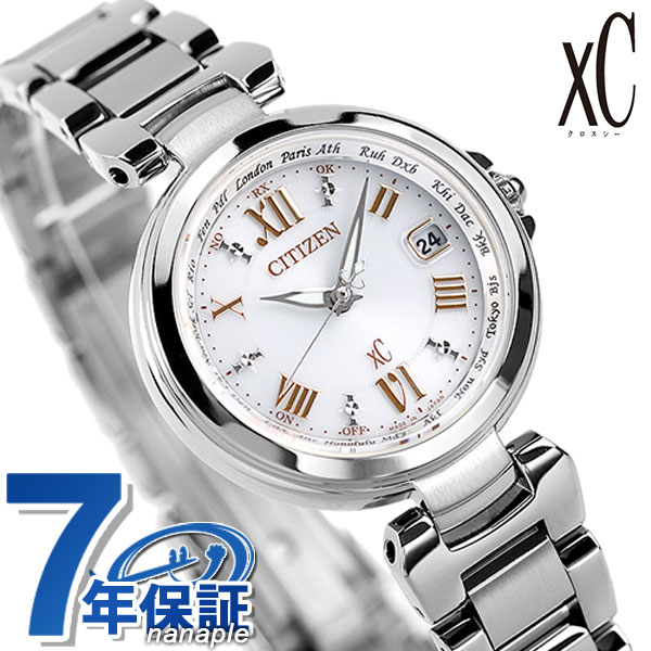 楽天市場】\4,460円OFFクーポン/さらに店内ポイント最大44倍 【巾着 ...
