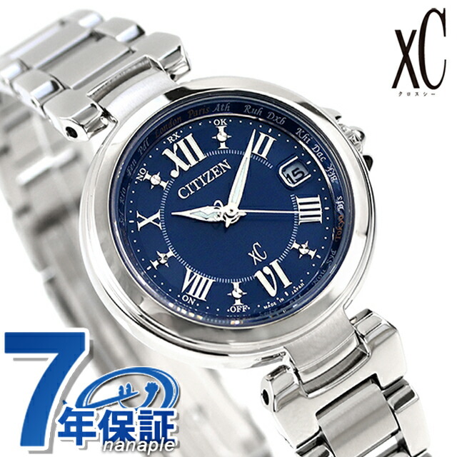 楽天市場】＼超還元☆無条件で+10倍＆2000円OFFクーポン／【名
