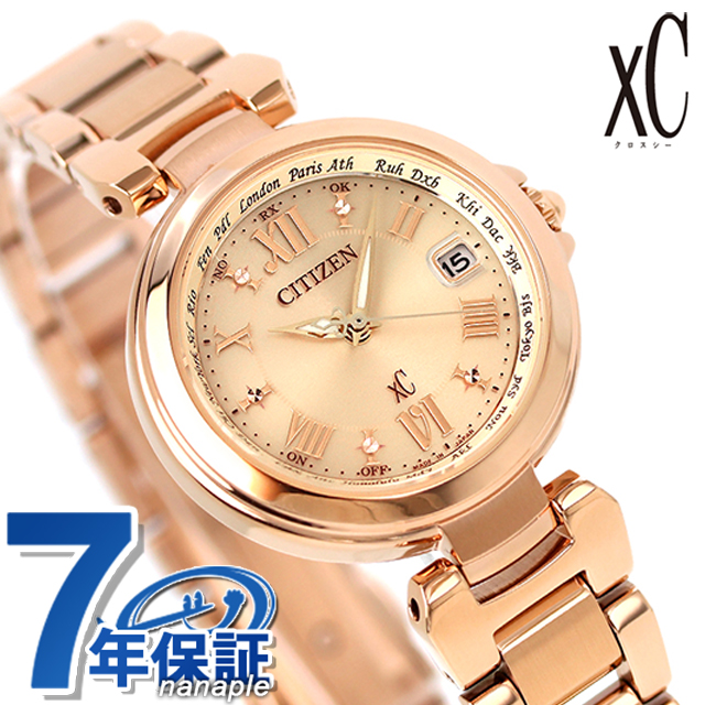 楽天市場】＼10%OFFクーポン＆さらに+3倍☆10/1限定／ シチズン