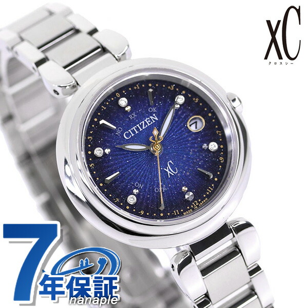 楽天市場 シチズン クロスシー エコドライブ電波 限定モデル サクラピンク R Es9467 54w Citizen Xc 腕時計のななぷれ