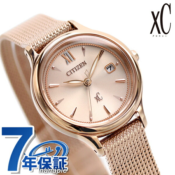ew2635-54a.jpg