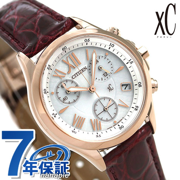 楽天市場 シチズン クロスシー Citizen Xc エコドライブ 時計 サクラピンク R レディース 腕時計 Fb1405 07a あす楽対応 腕時計のななぷれ