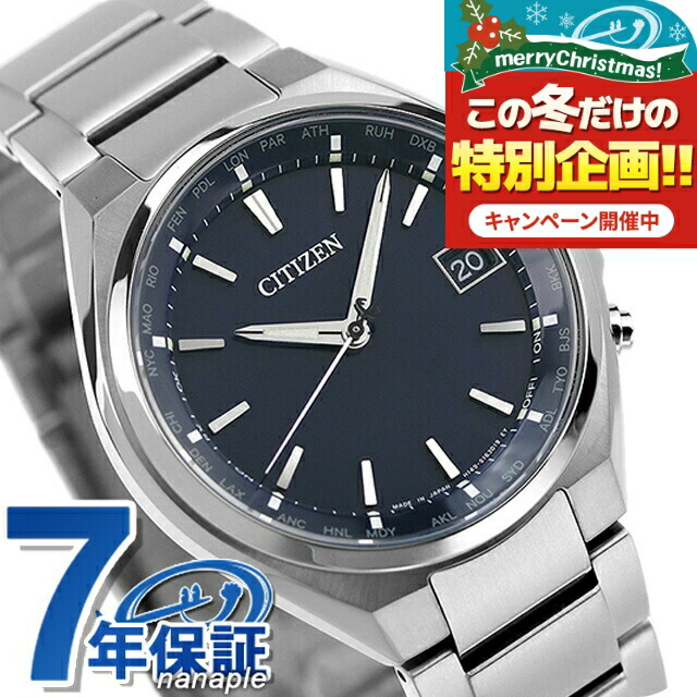 楽天市場】【13日10時から！最大5000ptバック＆最大2000円OFFクーポン