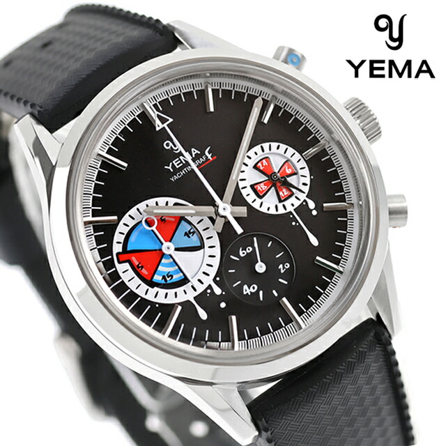 楽天市場】＼2000円OFFクーポン+さらに4倍／ イエマ ラリーグラフ メカ