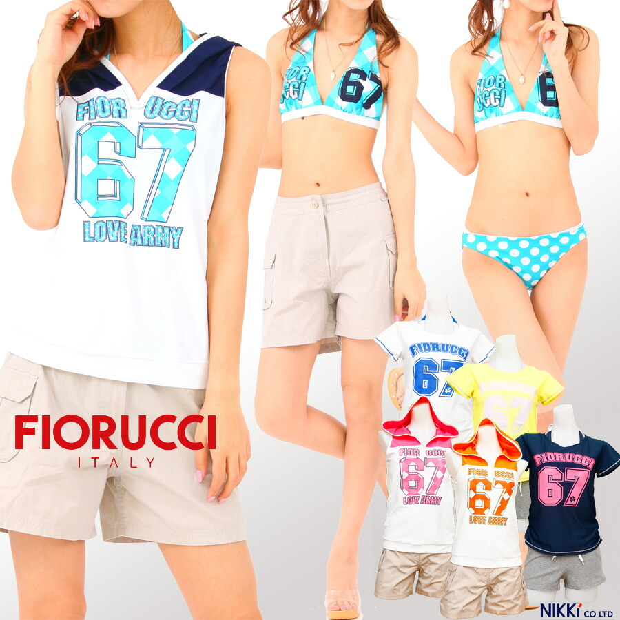 楽天市場】限定1着のみ ALBA ROSA アルバローザ水着 体型カバー