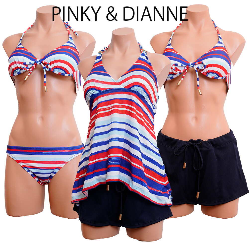 D46★新品★水着★ PINKY&DIANNE ★13L 楽天市場】,ピンキー&ダイアン 水着 体型カバー タンキニ